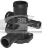 VW 037121133C Coolant Flange
